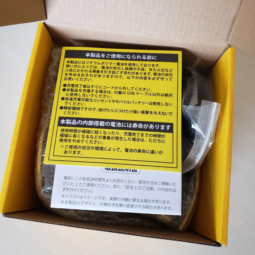 【未使用】IA Ado コラボヘッドホン　当選品