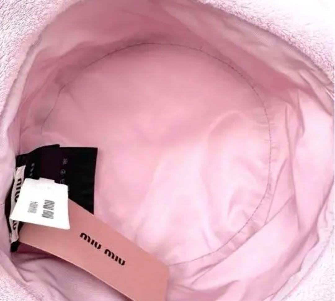 miumiu バケットハット