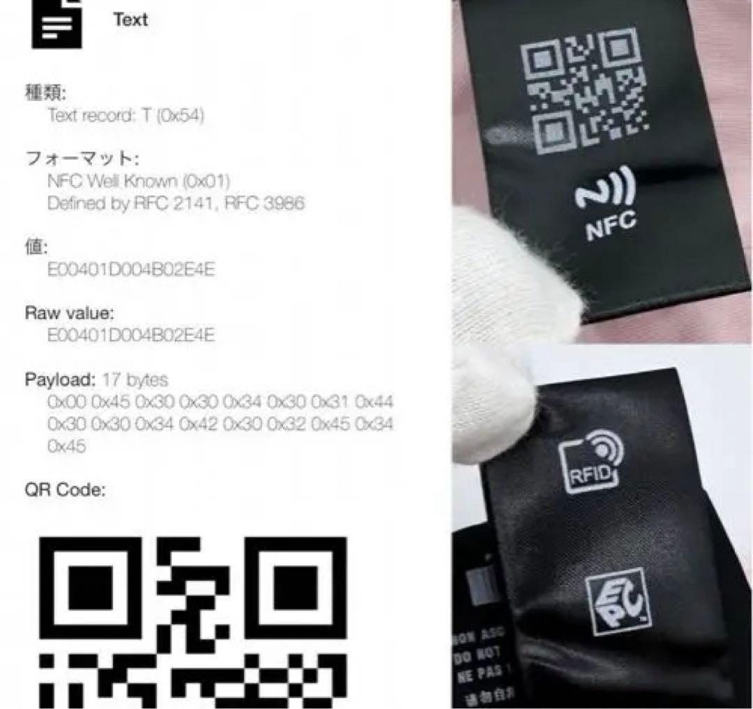 miumiu バケットハット