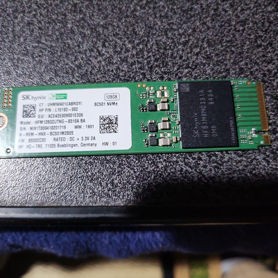 ジャンクMateMC-5MKM22C-5 Corei5-9500T osなし