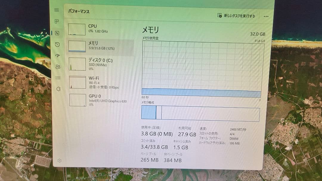 DDR4 8GBx4枚 32GB pc4-2400T 動作確認済み ①