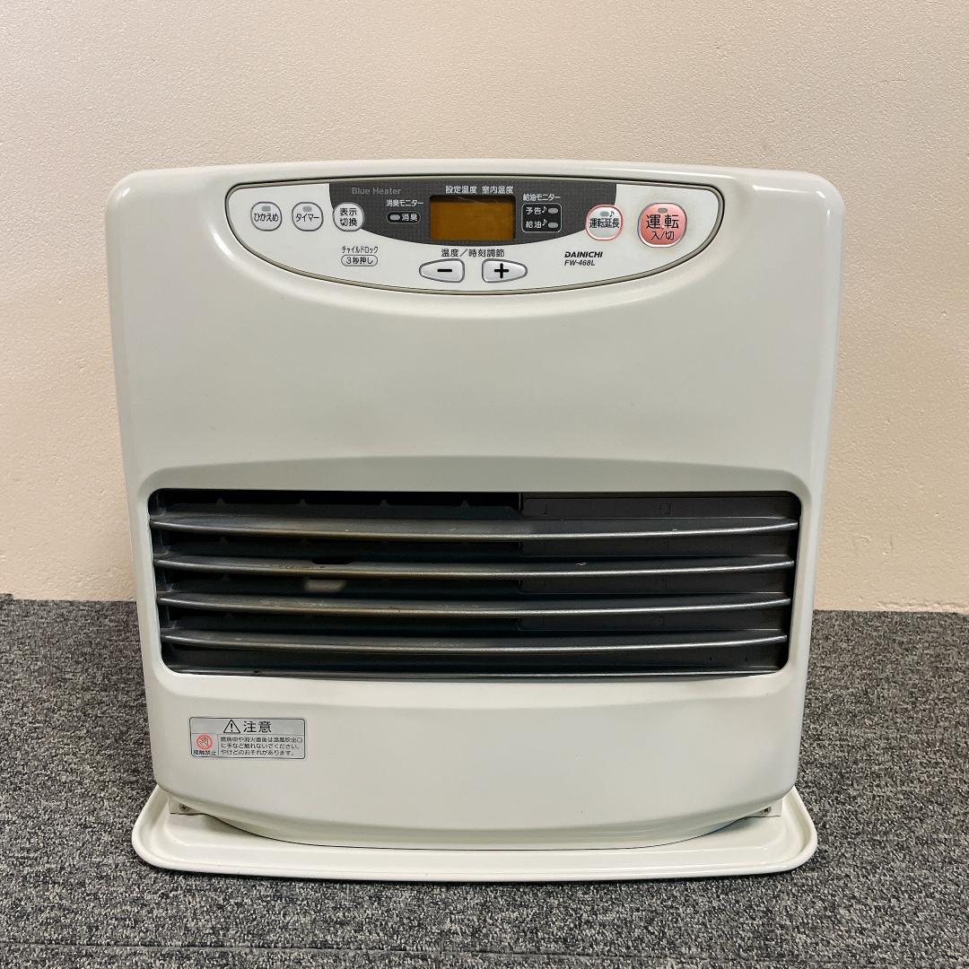 ダイニチ　石油ファンヒーター　FW-468L　12年製