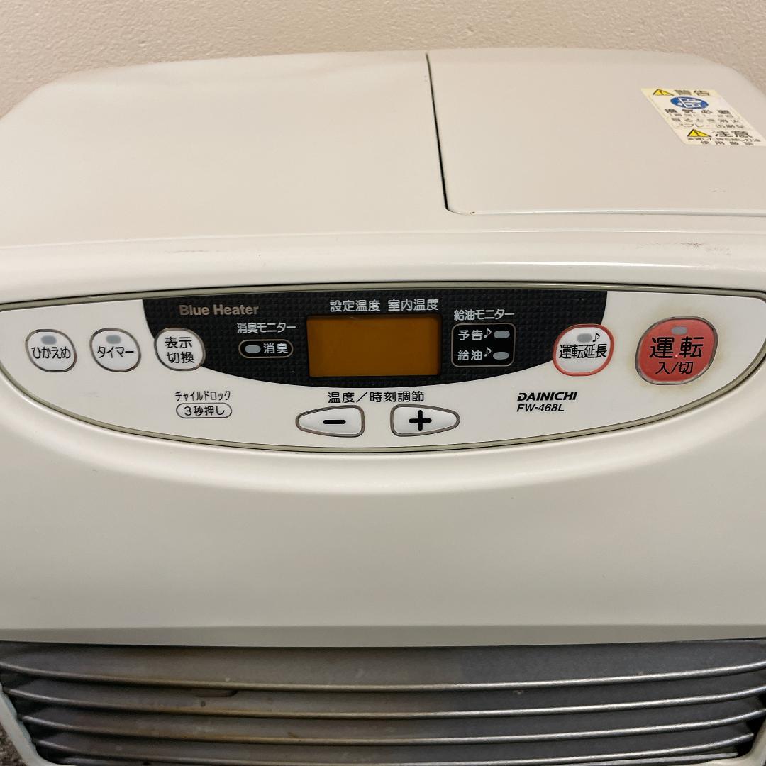 ダイニチ　石油ファンヒーター　FW-468L　12年製