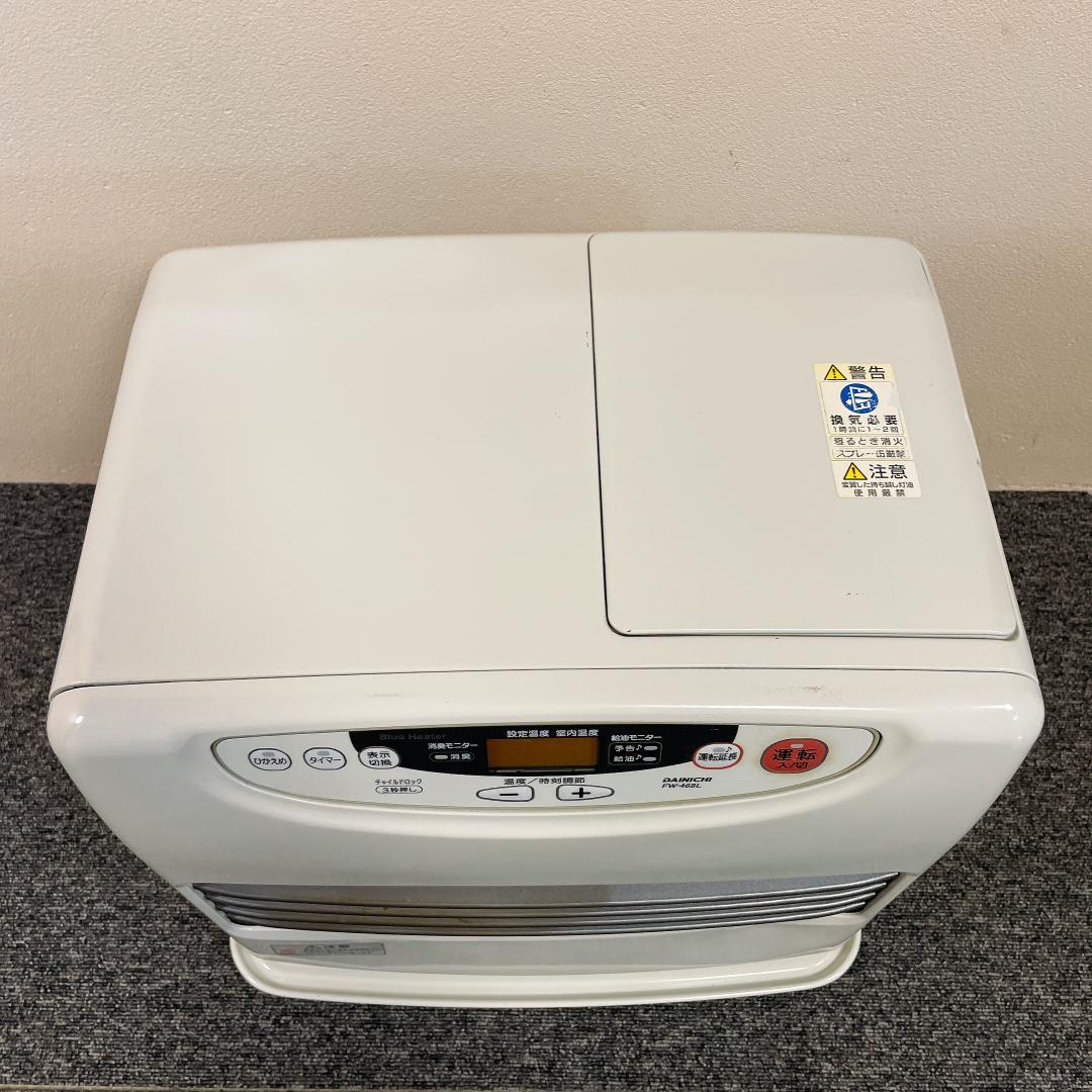 ダイニチ　石油ファンヒーター　FW-468L　12年製