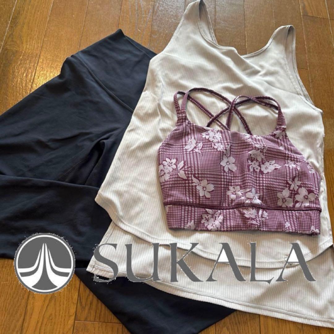 すず様 リクエスト 3点 まとめ商品