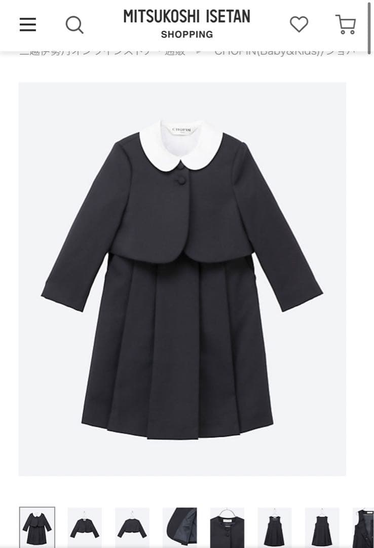 CHOPIN(Baby&Kids)/ショパン　お受験本番・女児セット