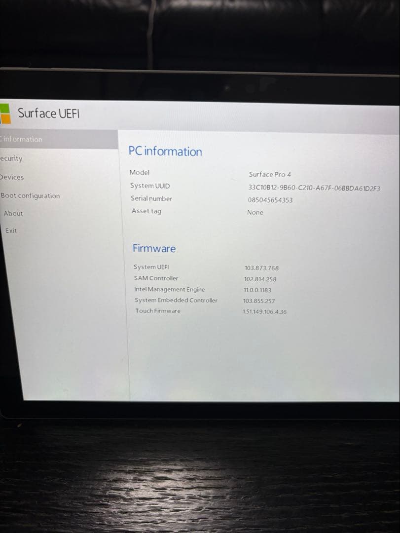 Microsoft Surface Pro 4 ジャンク 充電器・タッチペン付き