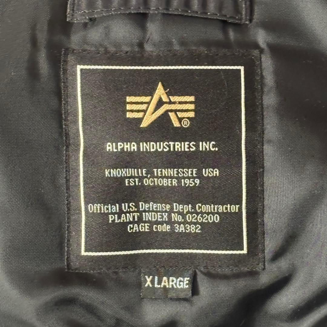 ⭐️美品アルファインダストリーズN-3B　フライトジャケットXLミリタリーブラック