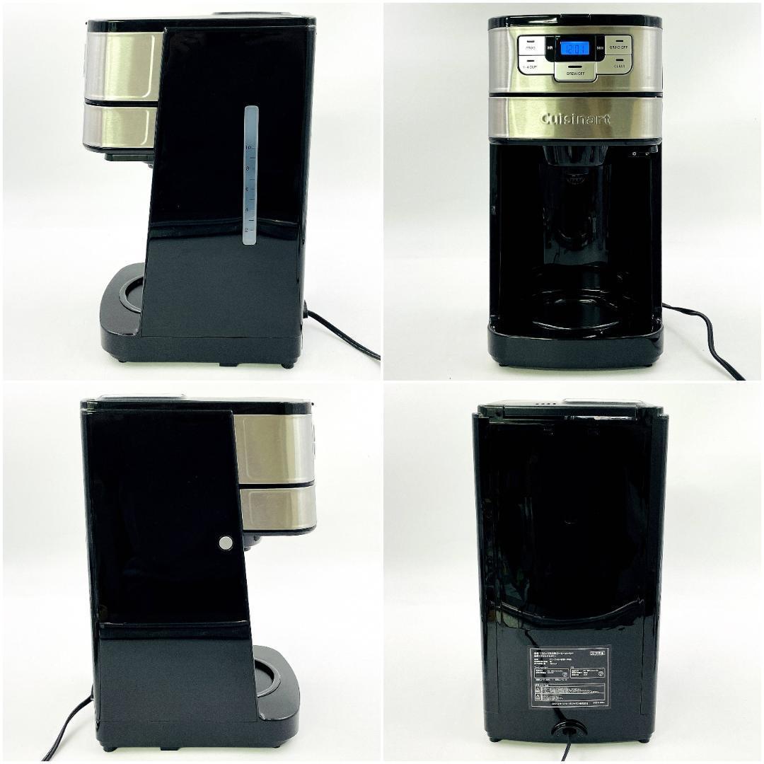 使用少 クイジナート DGB-450PCJ 全自動コーヒーメーカー R8SD10