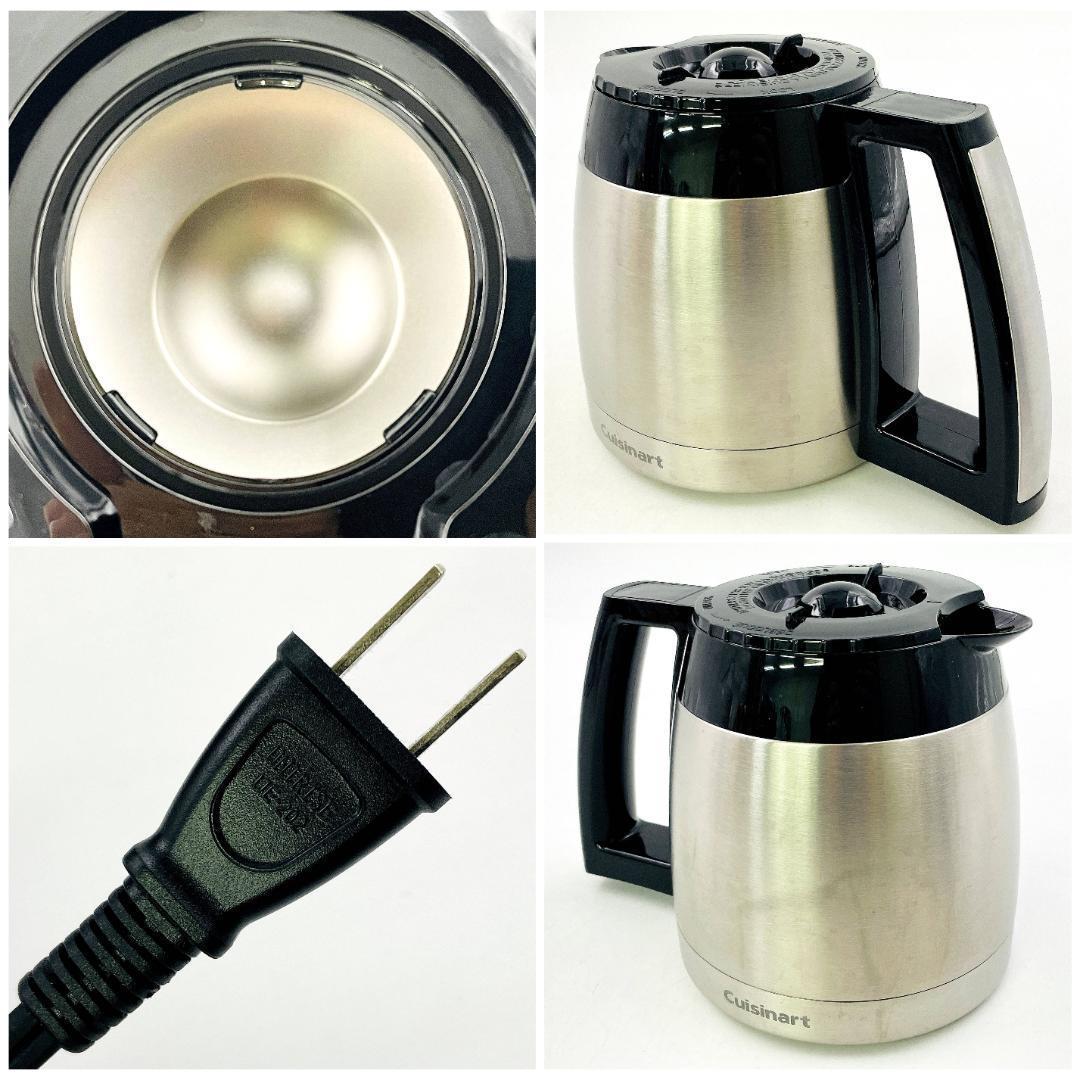 使用少 クイジナート DGB-450PCJ 全自動コーヒーメーカー R8SD10