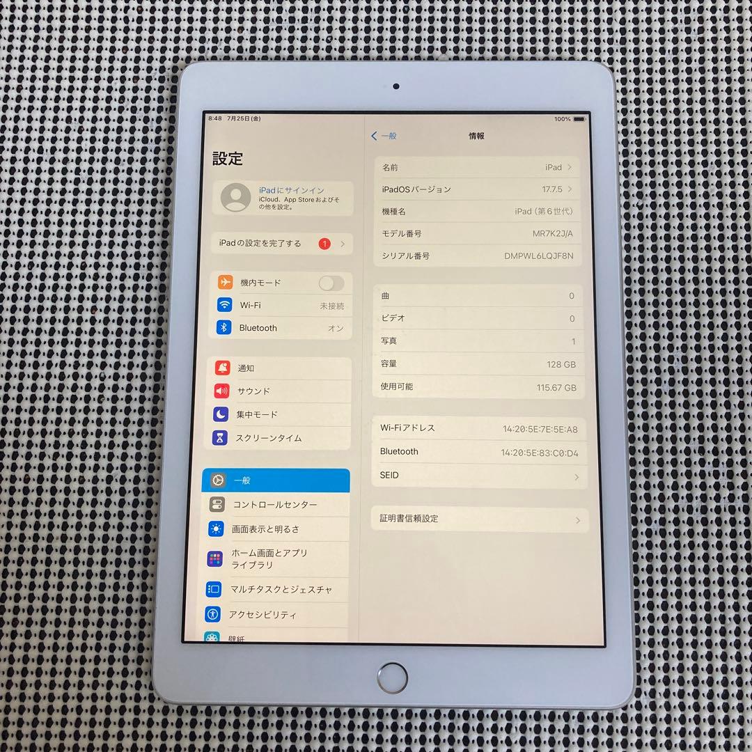 2372【早い者勝ち】外観美品☆iPad6第6世代128GB WIFIモデル☆