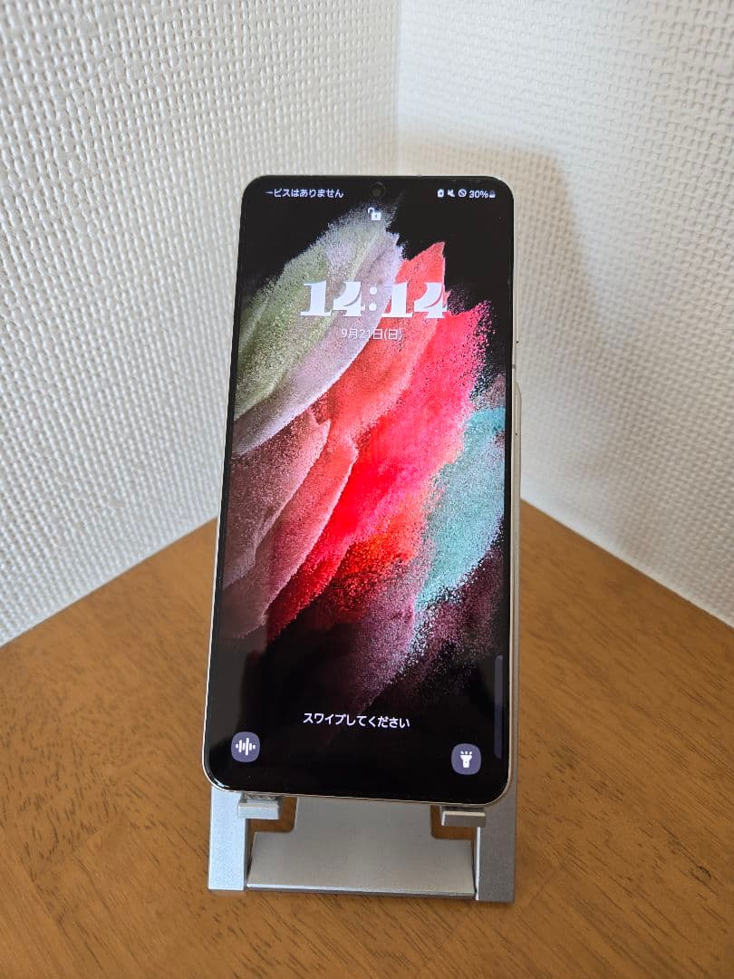 Samsung Galaxy S21 【simロック解除済】