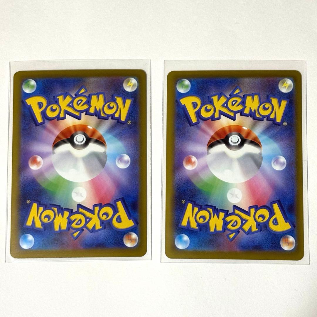 美品 ポケモンカード メガリザードンX ex MA 223/193