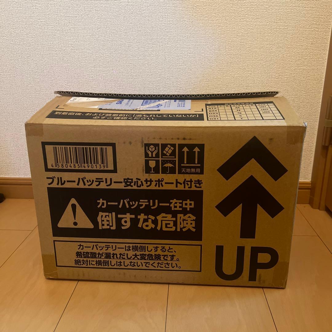 パナソニック　ブルーバッテリー　カオス　100D23L