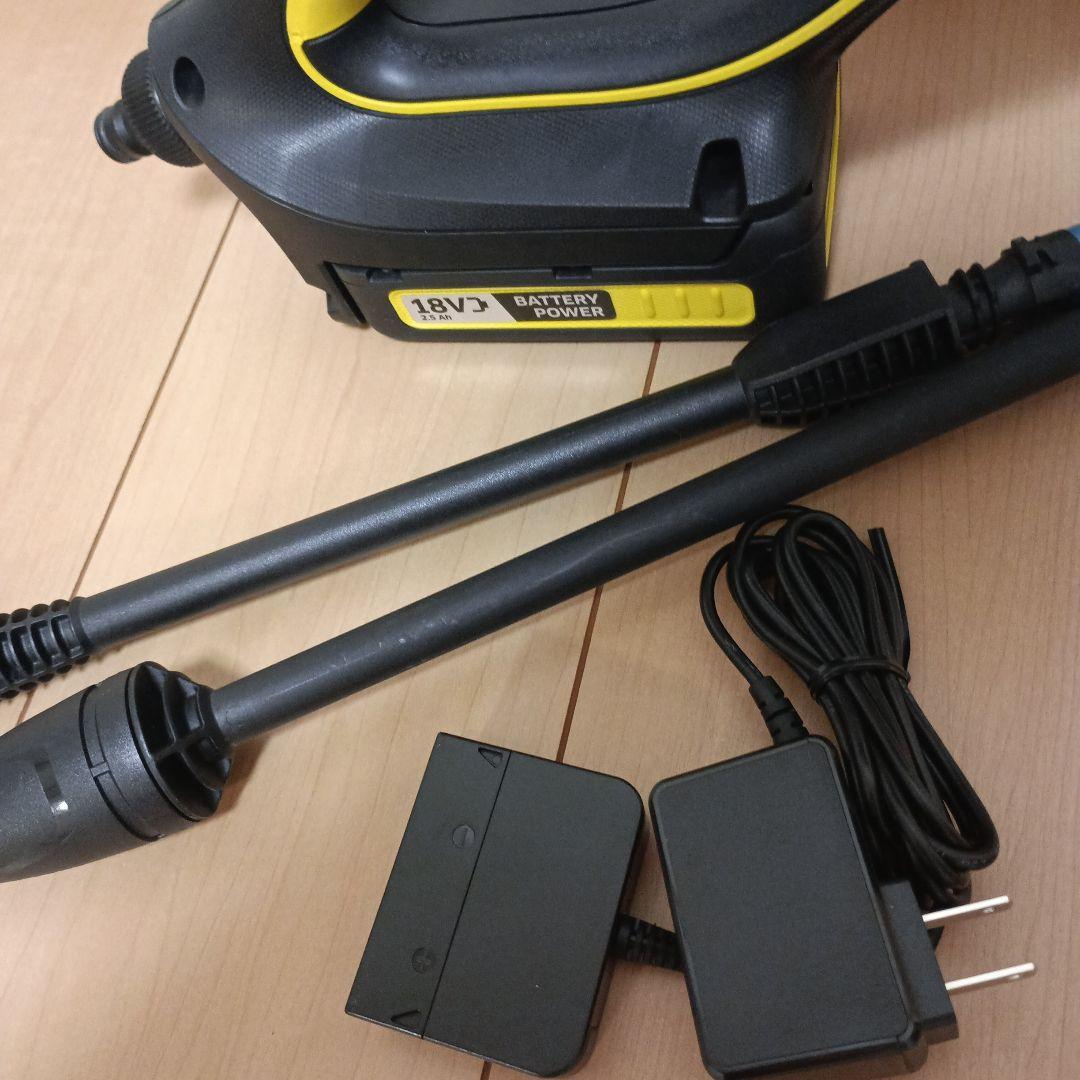 ケルヒャー　ハンドヘルドクリーナー　KHB5