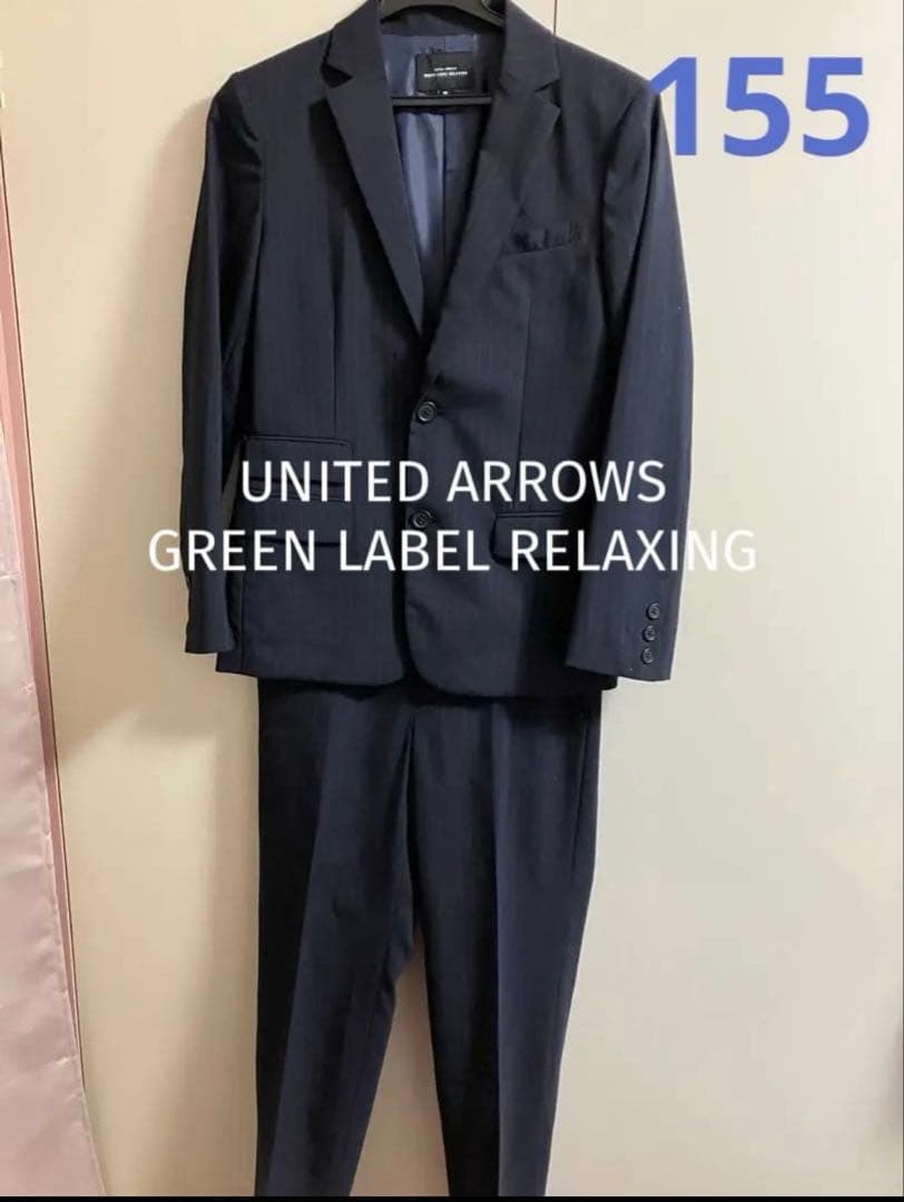 UNITED ARROWS ストライプスーツ 155