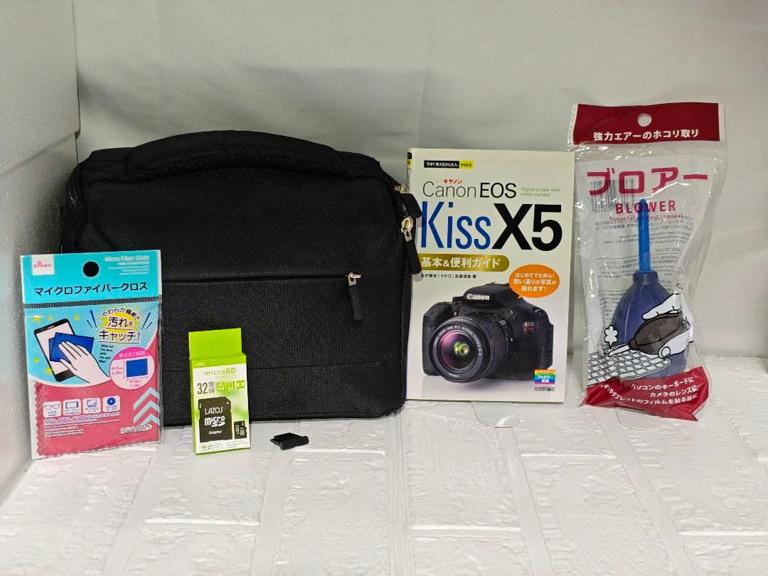 ♥Canon EOS Kiss X5⭐️ダブルレンズ スマホ転送 一眼レフカメラ