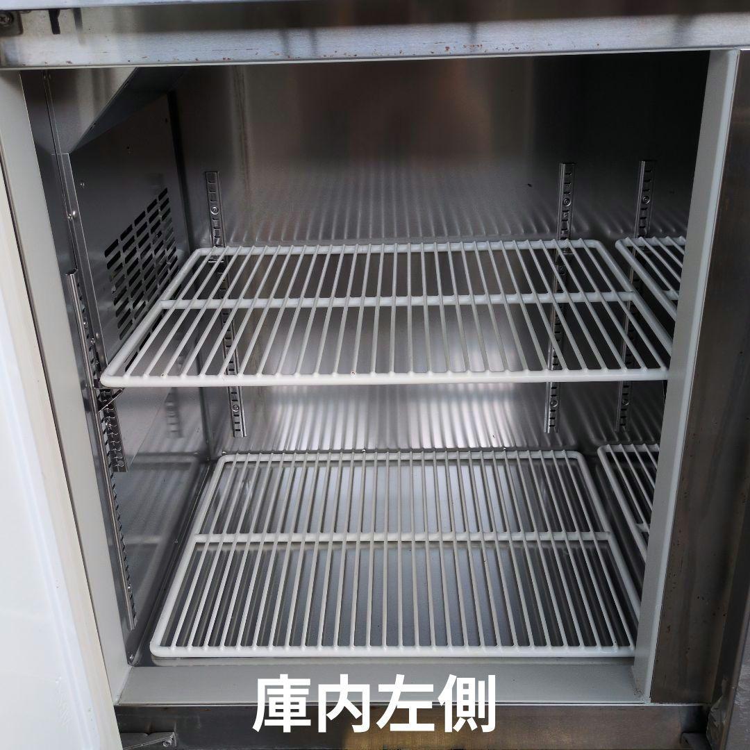 大和冷機　コールドテーブル　台下冷蔵庫　厨房