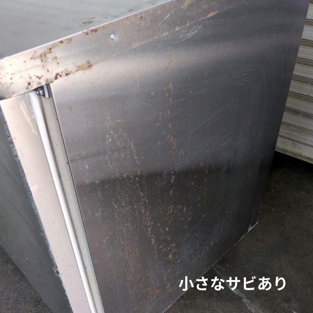 大和冷機　コールドテーブル　台下冷蔵庫　厨房