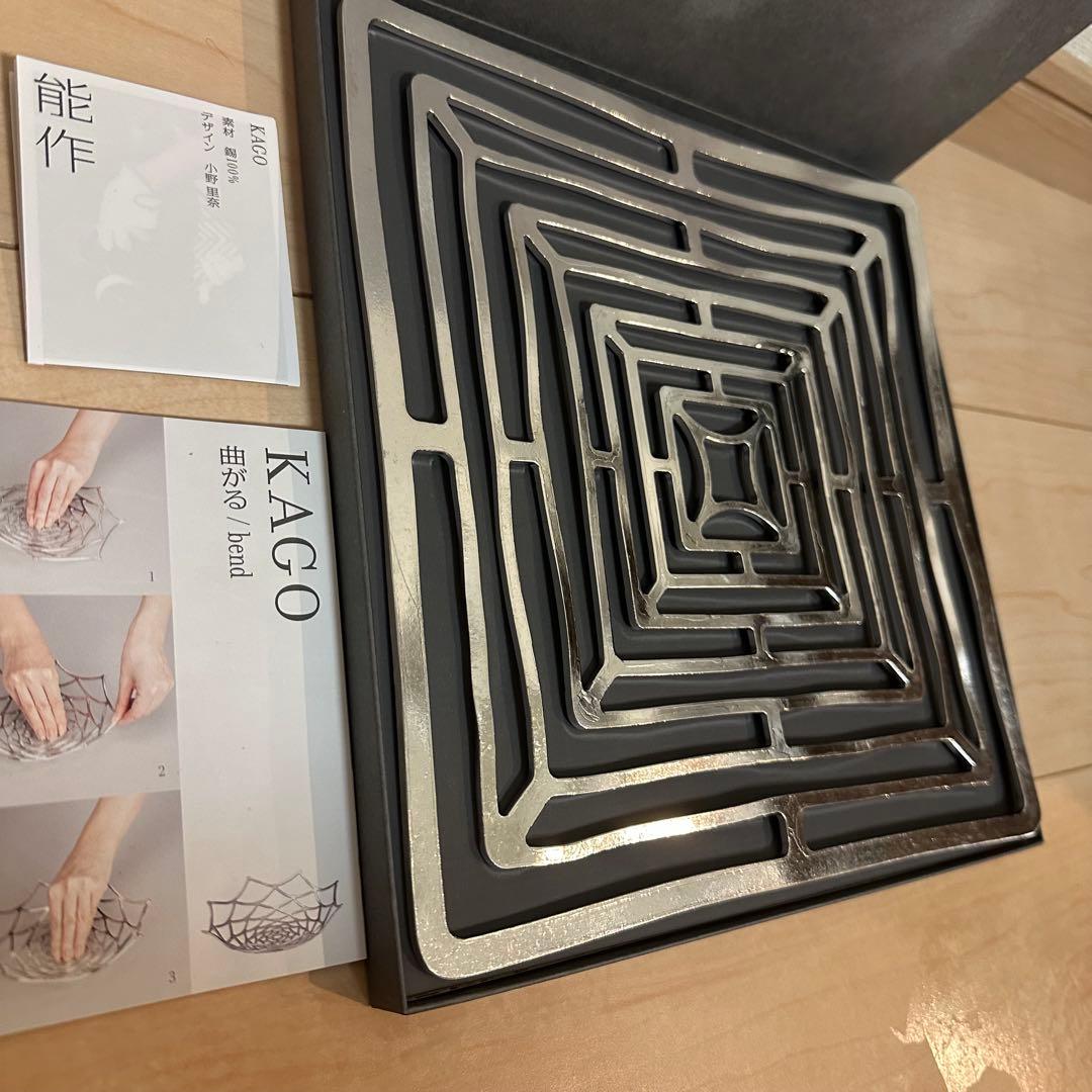 能作 NOUSAKU KAGO スクエアL