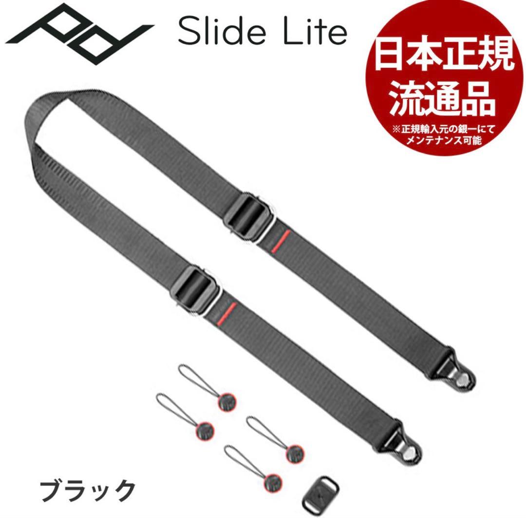 SONY α7cii 本体 SONY FE 24-105mm F4 G OSS