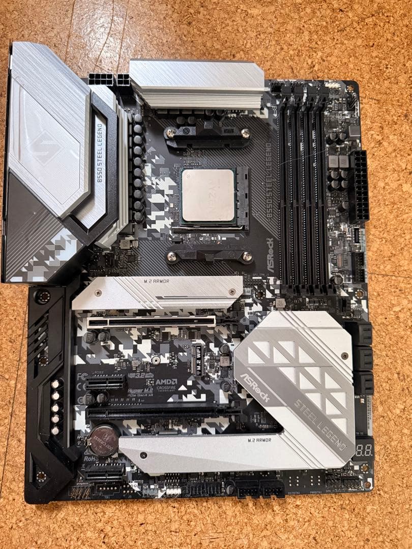 CPU Asrock B550 Steel Legend+ Ryzen 7 5700X