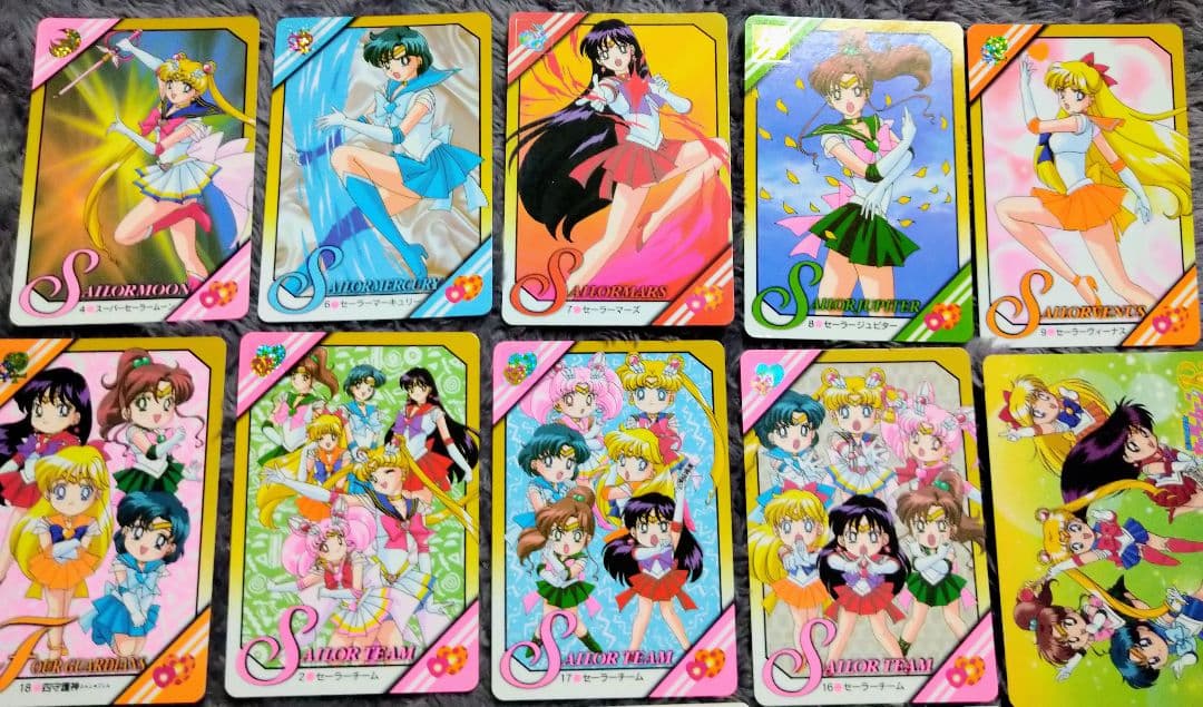 セーラームーン トレーディングカード27枚セット