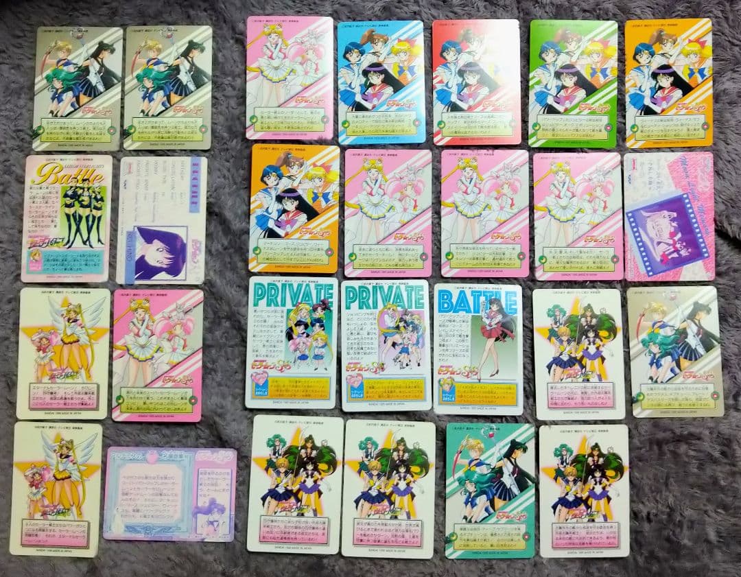 セーラームーン トレーディングカード27枚セット