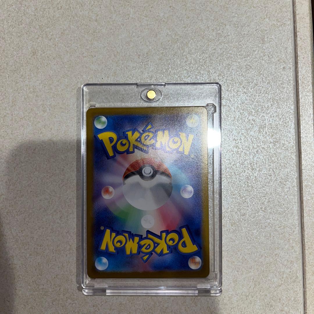 メガルカリオEX 092/063 MUR