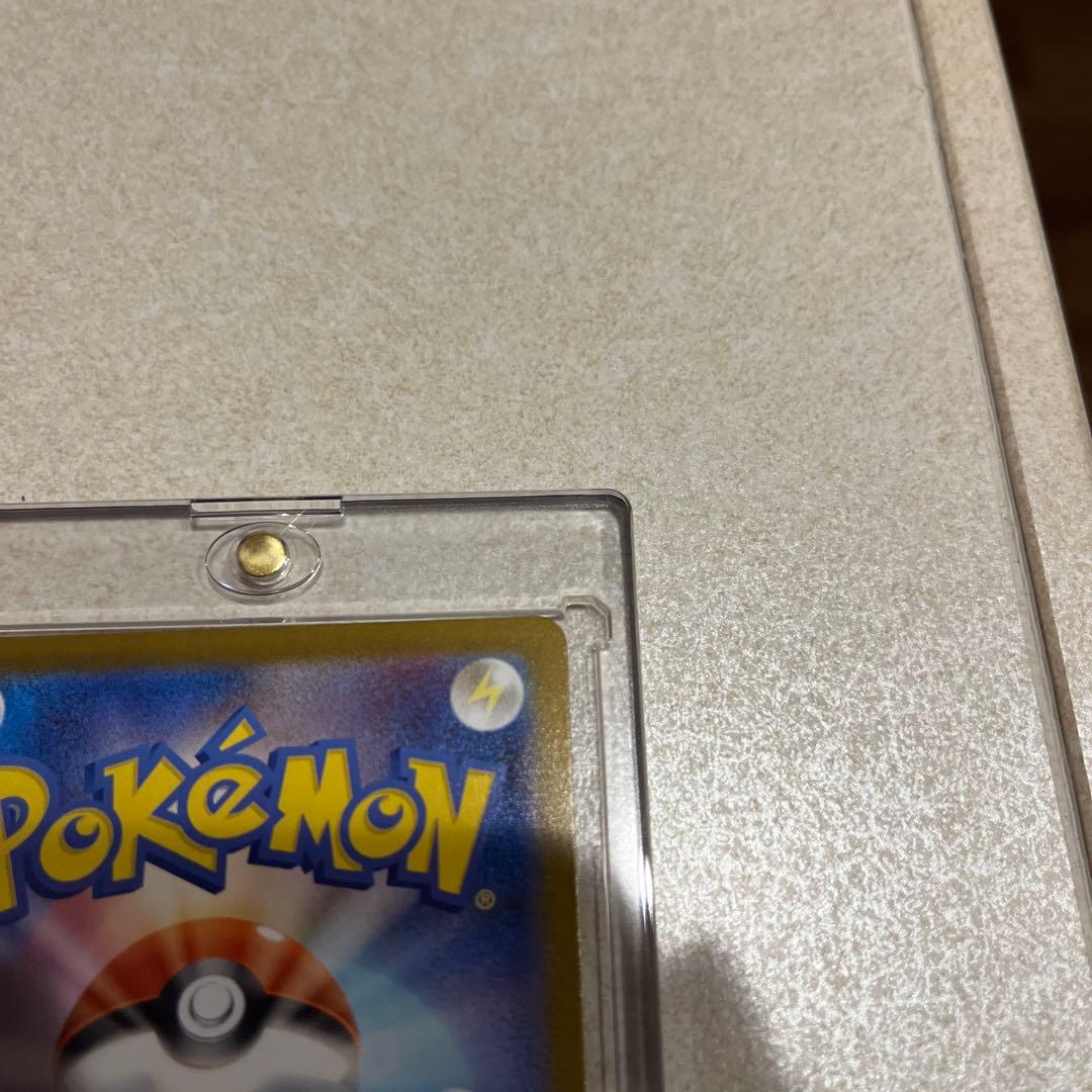 メガルカリオEX 092/063 MUR