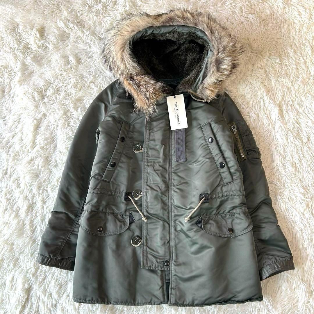 新品未使用　ザシンゾーンTHE SHINZONE N3Bミリタリーコート　ファー