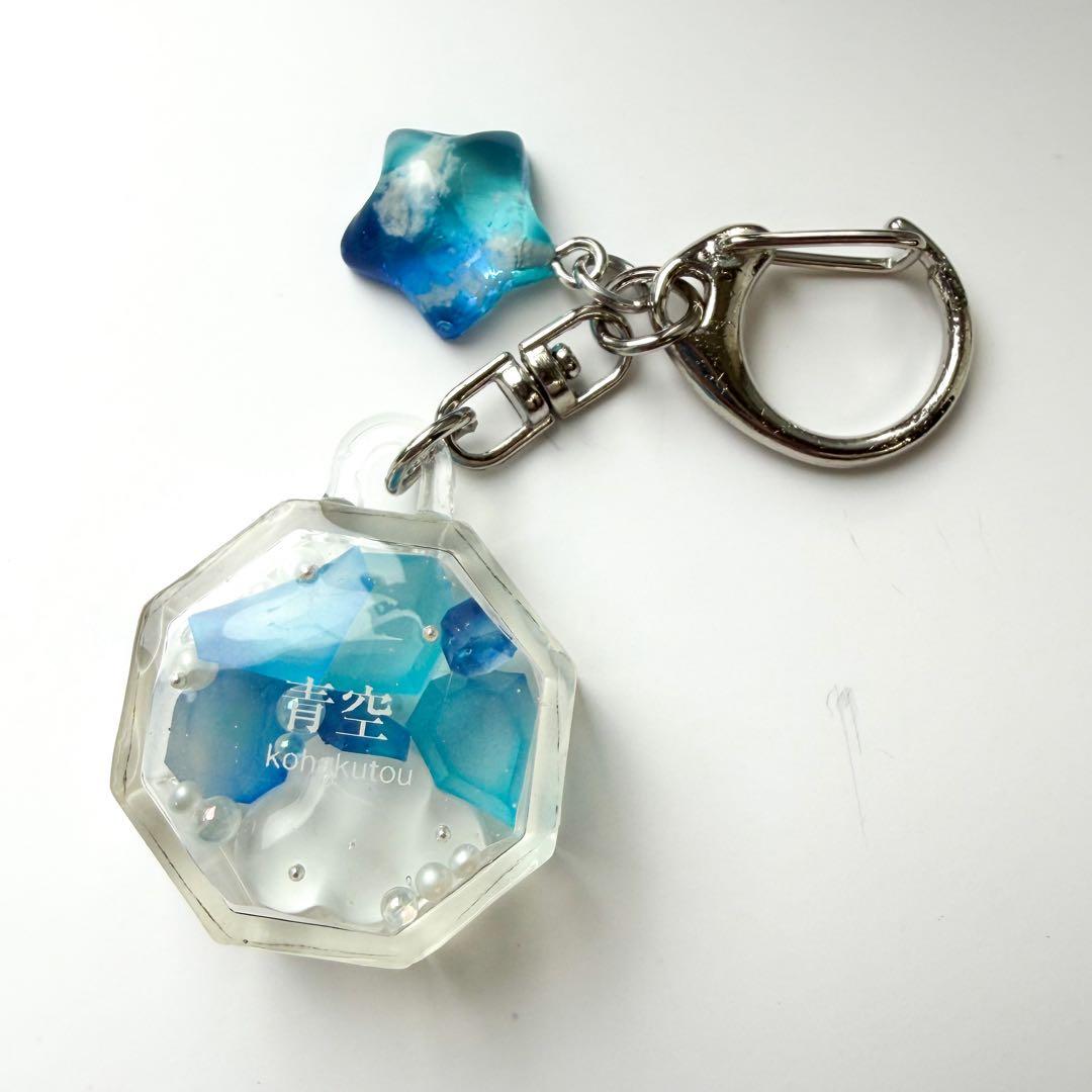 いまゆきページ 10点