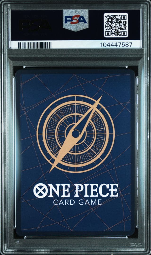 PSA10 シルバーズ・レイリー SEC-P OP08-118 二つの伝説