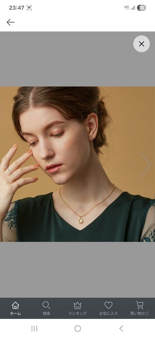 agete　K10クォーツ/シェルチャーム