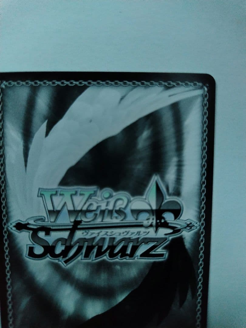 最安値 ヴァイスシュヴァルツ 素顔のピーチバカンス 櫻井桃華 SP サイン