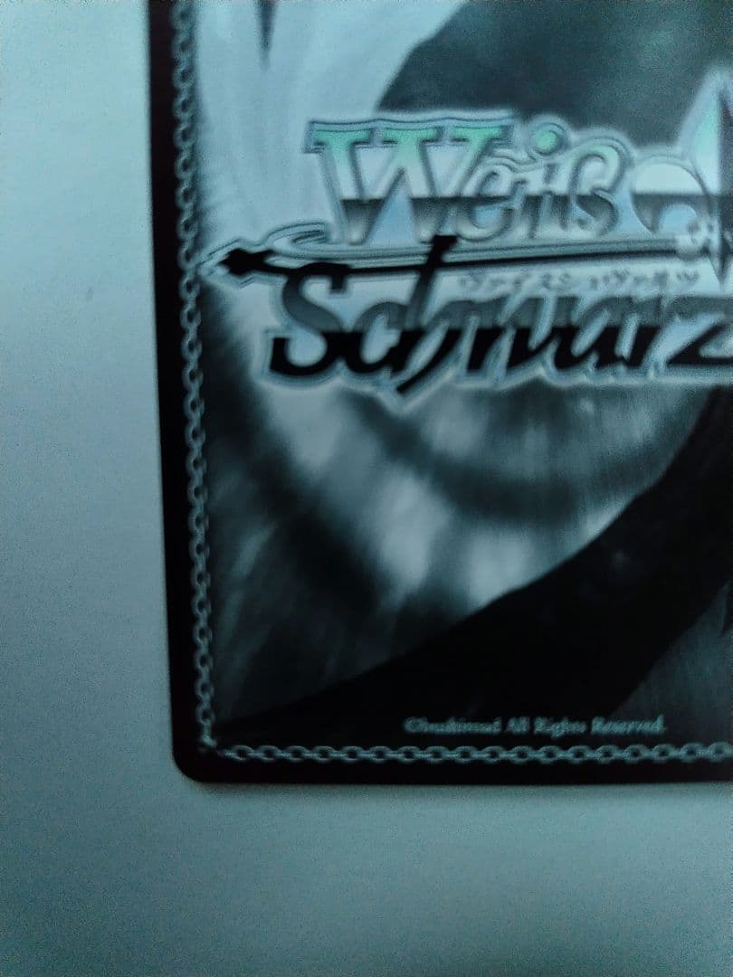 最安値 ヴァイスシュヴァルツ 素顔のピーチバカンス 櫻井桃華 SP サイン