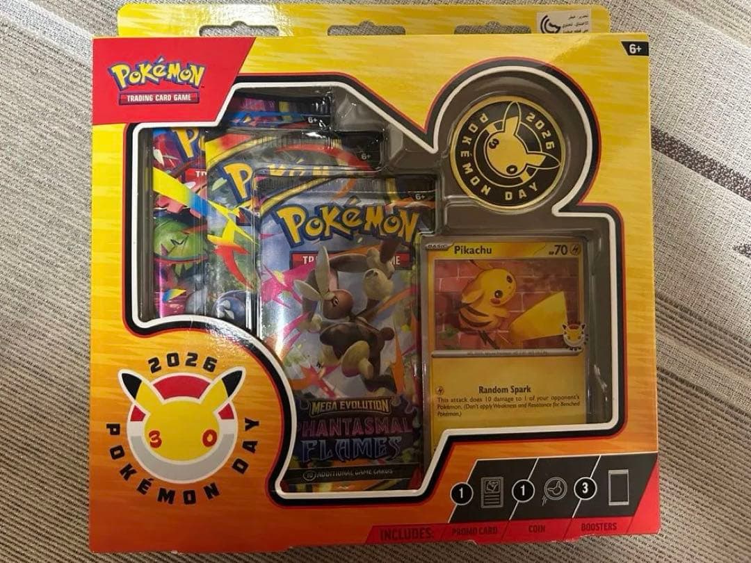 2026 Pokémon Day 30周年セット ピカチュウカード