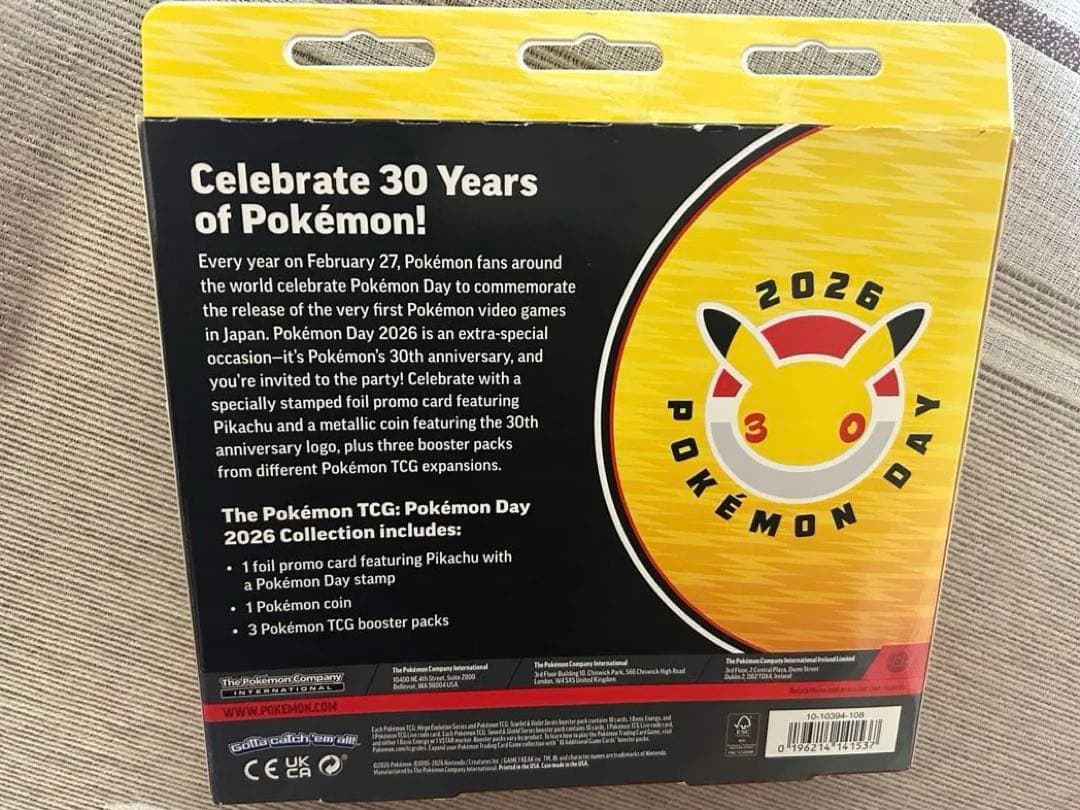 2026 Pokémon Day 30周年セット ピカチュウカード