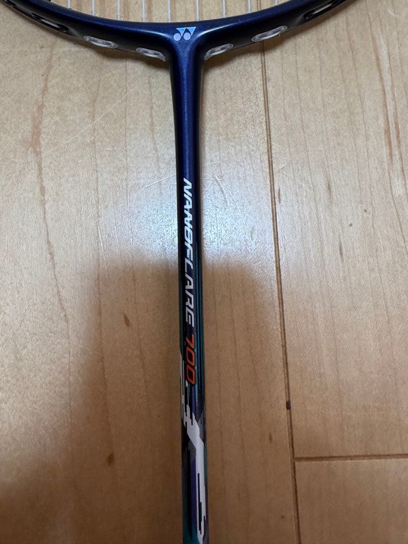 ナノフレア700 NANOFLARE700 廃盤カラー