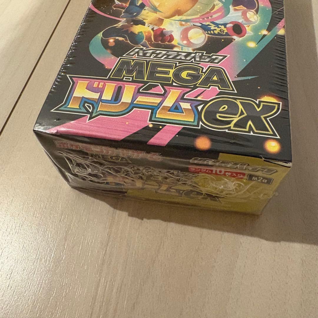 ポケモンカード　メガドリームex 1BOX
