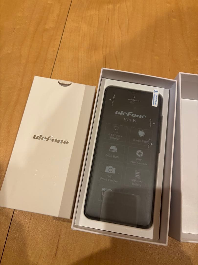 Android14 スマホ Ulefone Note 19SIMフリー 64GB