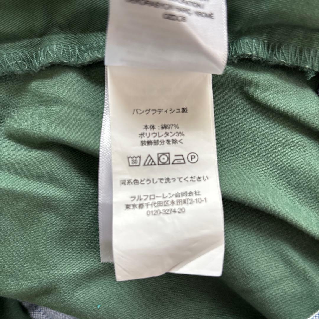 【大特価！】ポロ ラルフローレン　メンズ　パンツ　Ｌ　サイズ　新品未使用品