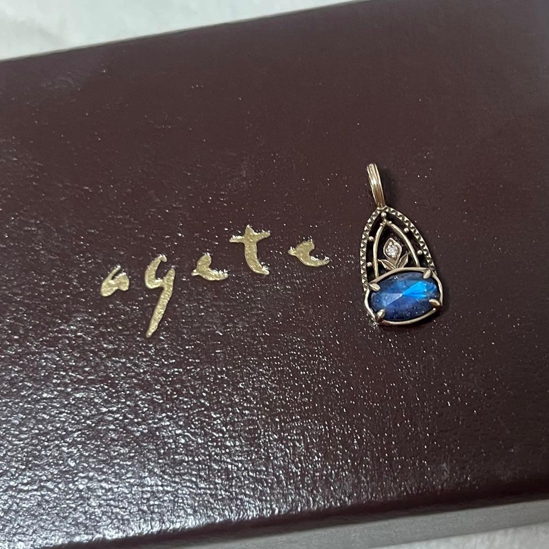 アガット 現行品　紫金石ラブラド ネックレスチャーム