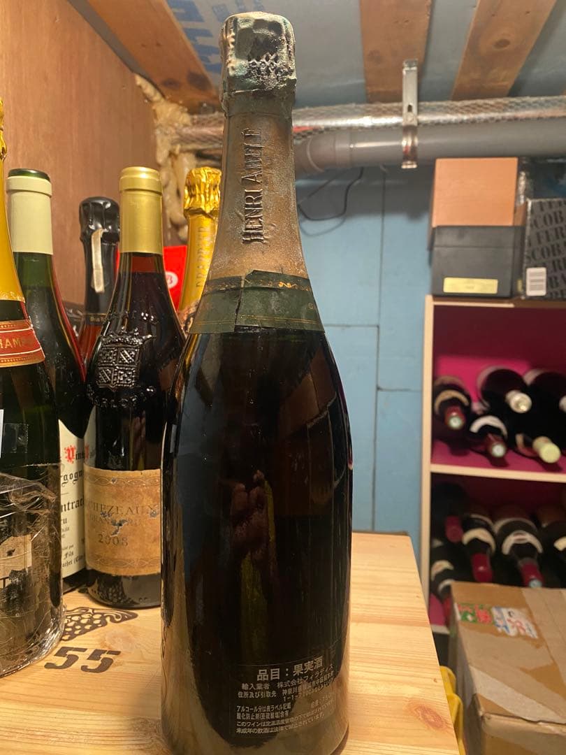 1947年シャンパン Henri Abele Reims