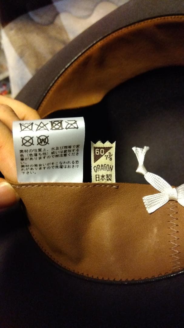 【chobi boo】DRAGON HAT 中折れ帽 MOBO 7 3/8