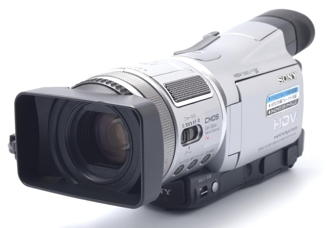 SONY HDR-HC1 ハンディカム HDV 1080i ≪ 動作確認済≫