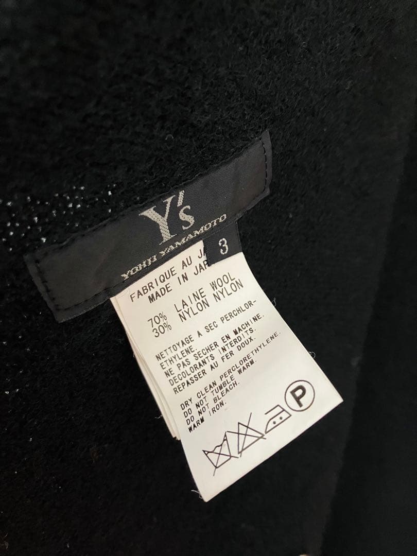 お洒落モード美ライン！ワイズ　Y's ベスト　良品　3 希少