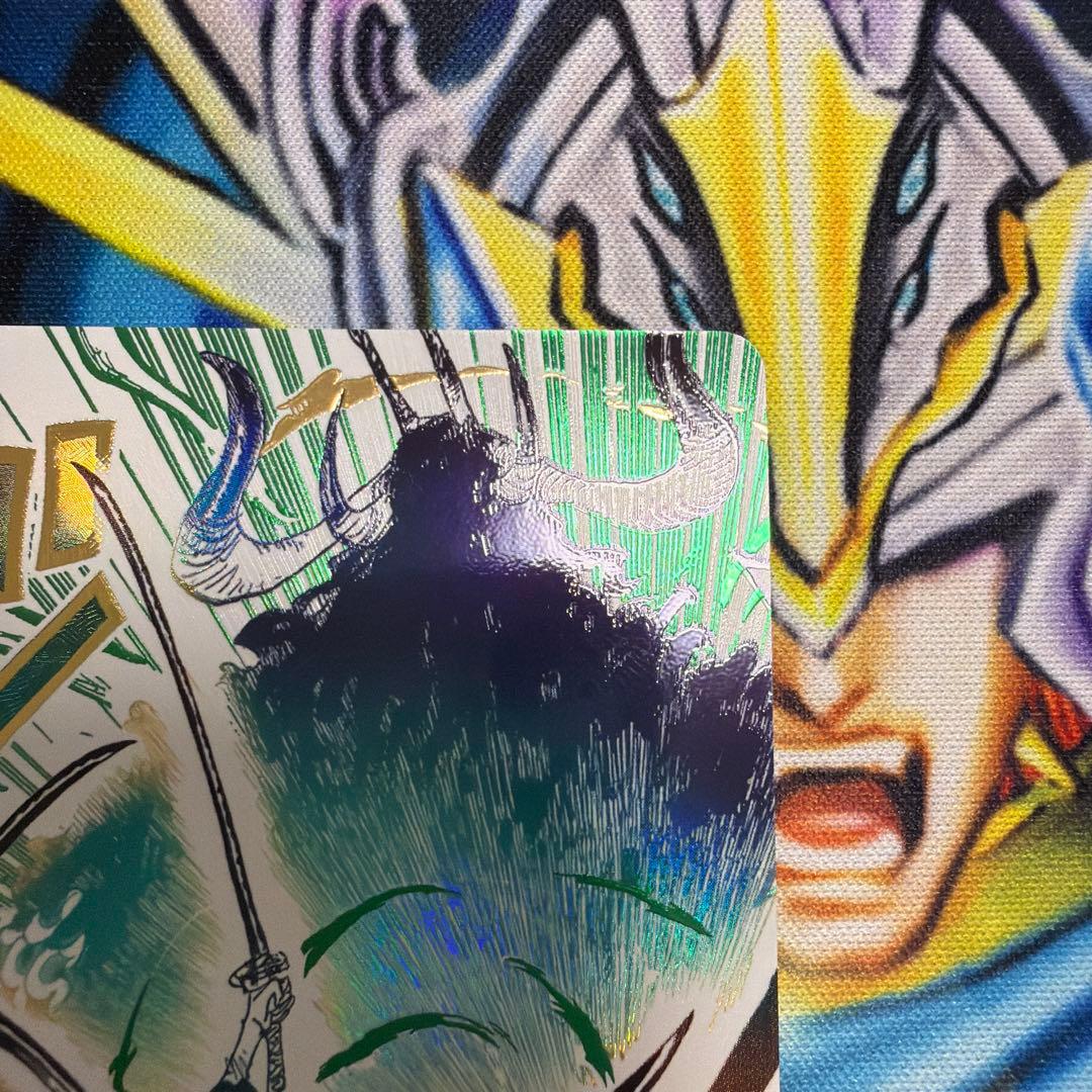 ワンピースカード 師弟の絆　鬼気 九刀流 阿修羅 抜剣 亡者戯　ゾロ パラレル