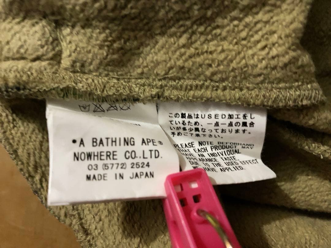 A BATHING APE 猿迷彩スウェットショートパンツ XL