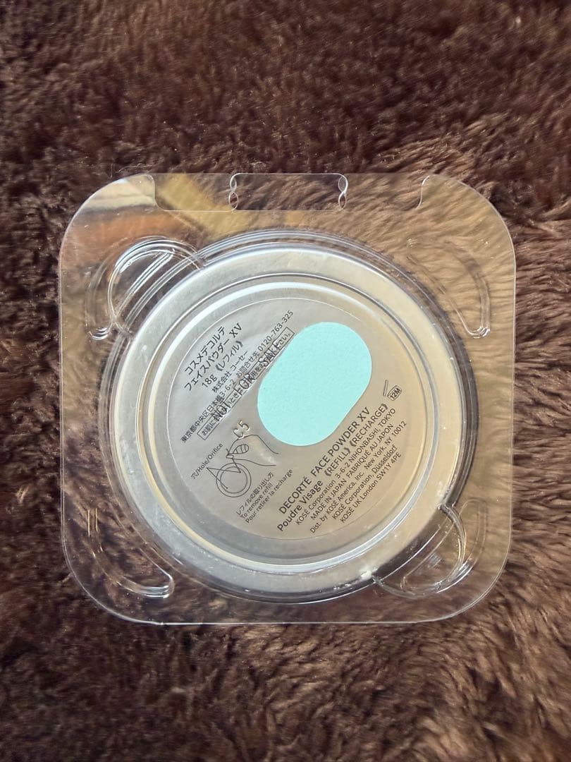 マルセルワンダースコレクション コスメデコルテ フェイスパウダー XV レフィル